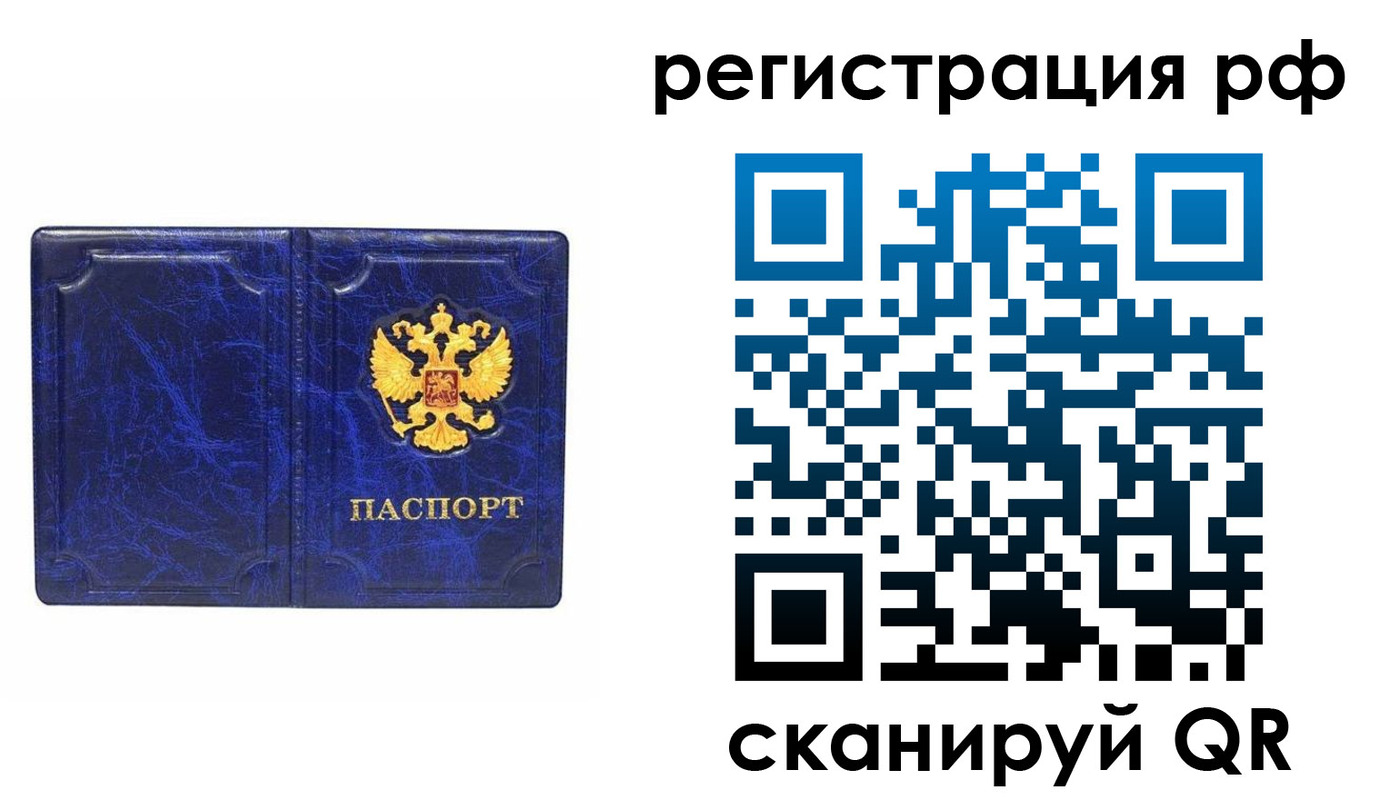 пропишу в квартире в Венёве
